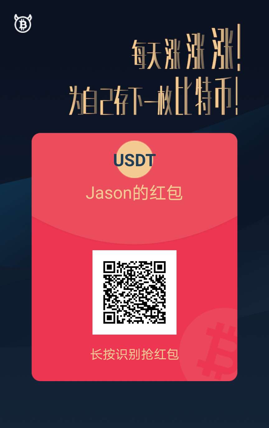 充值中心_imtoken怎么充值usdt_充值抖币