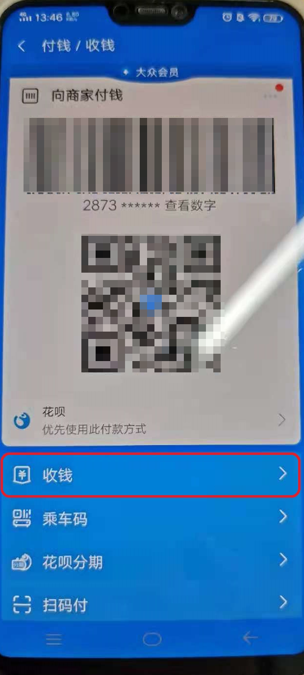 imtoken怎么使用可以免手-超级实用!教你如何利用 imToken 内置功能避免手续费 imtoken怎么使用可以免手-超级实用!教你如何利用 imToken 内置功能避免手续费