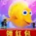 深海总动员