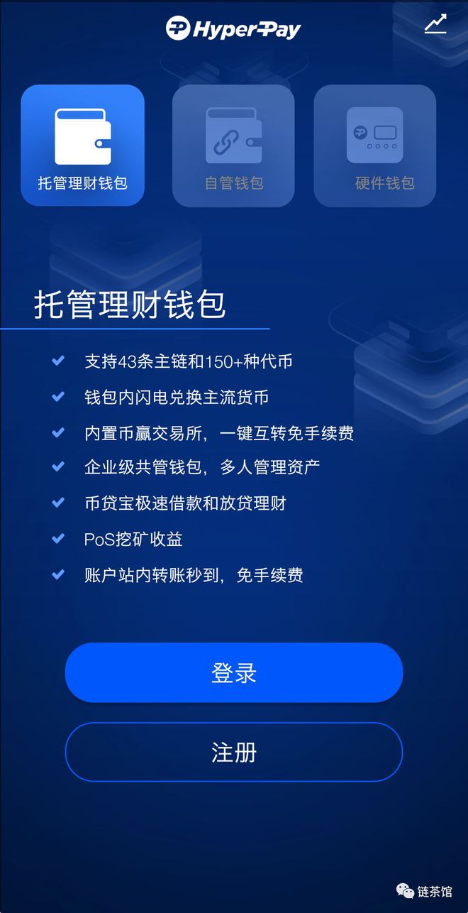 imtoken钱包需要实名吗_im钱包需要实名吗_钱包实名需要人脸吗