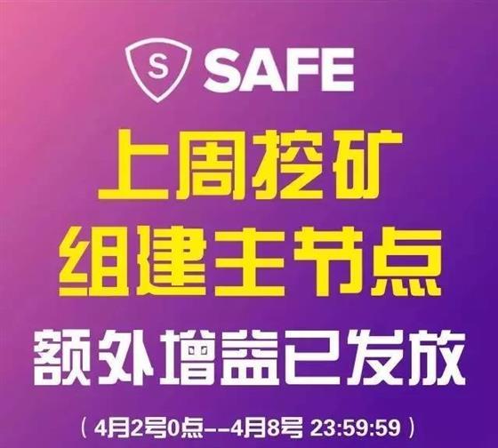 imtoken矿工费怎么算的_轻松矿工用imtoken钱包_imtoken 轻松矿工