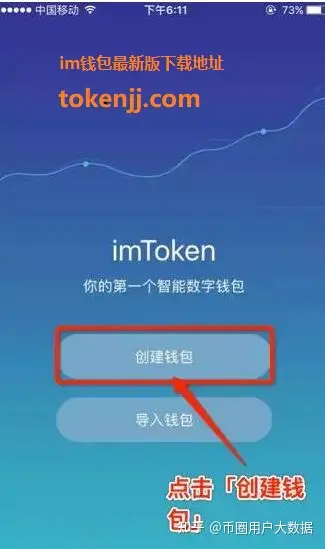 如何使用imtoken_使用傀儡消耗降低多少_使用的英文