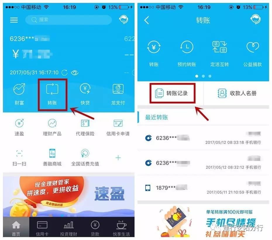 imtoken一直等待确认_imtoken等待确认 取消_取消等待验证