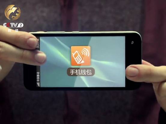 钱包官网imtoken_im钱包app官网_钱包官网下载app最新版本