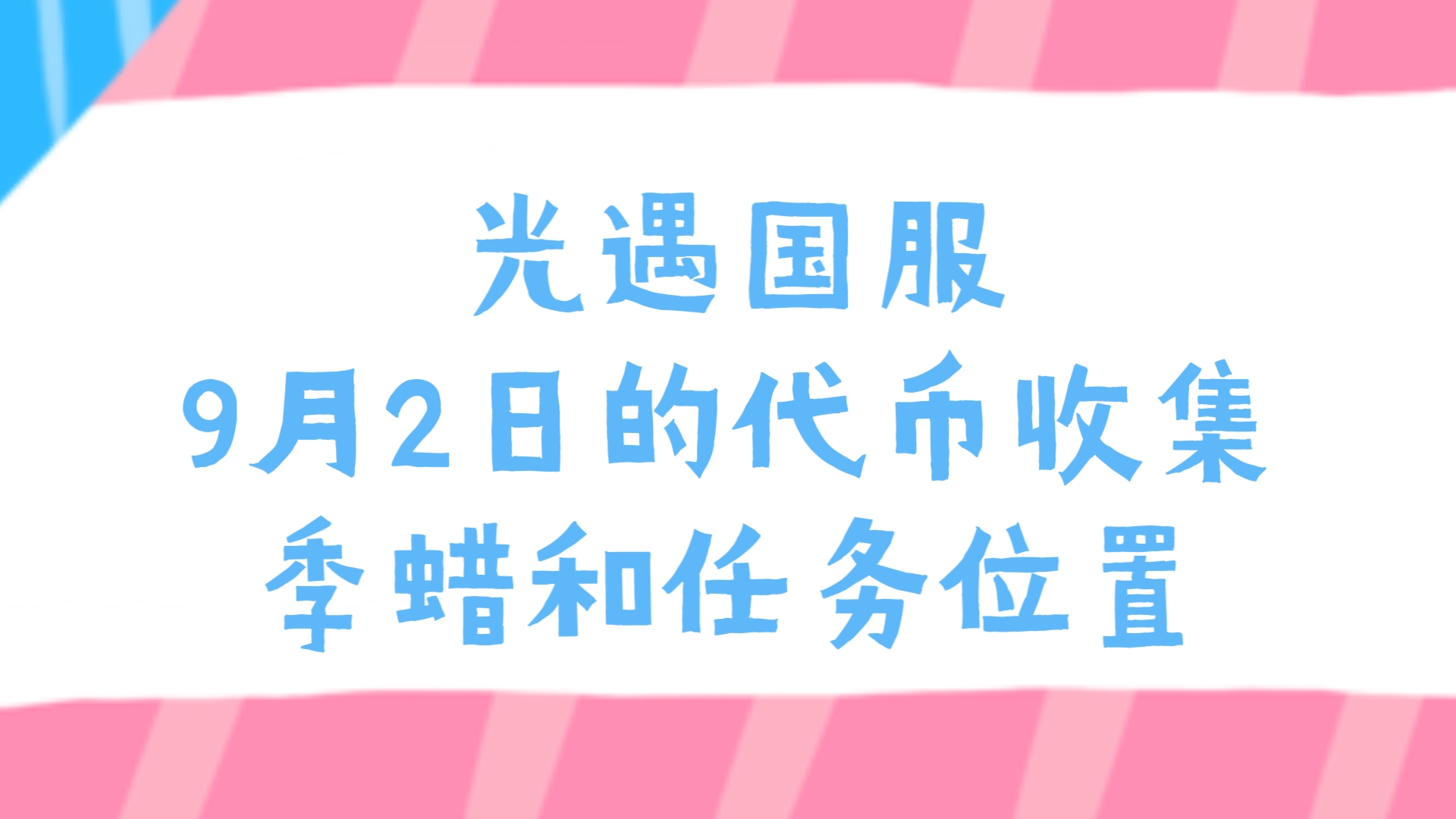 代币怎么转账_钱包莫名收到代币_im钱包收到几十亿代币