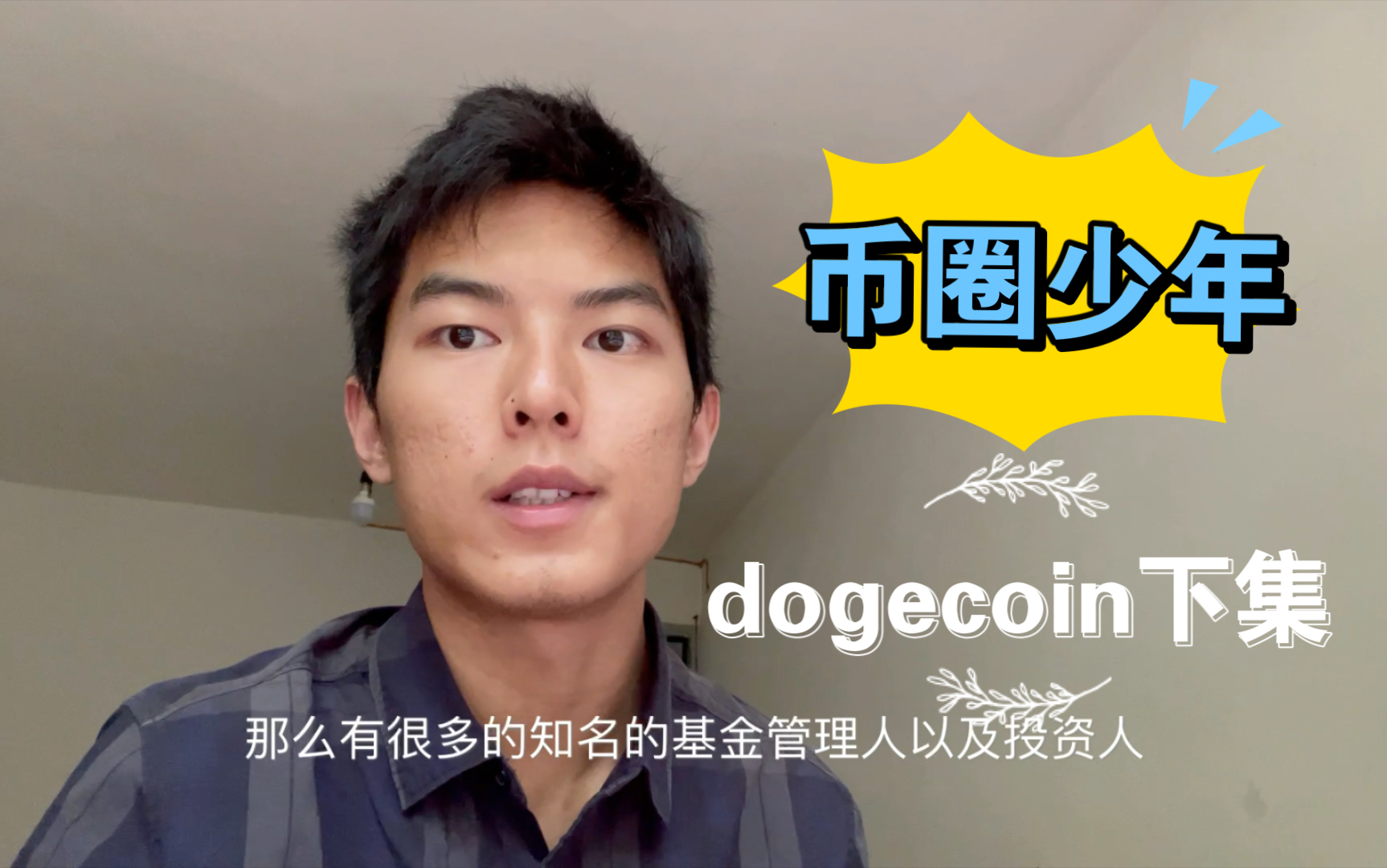 钱包创建密码无法下一步_im钱包怎么创建doge_钱包创建密码卡住了怎么回事