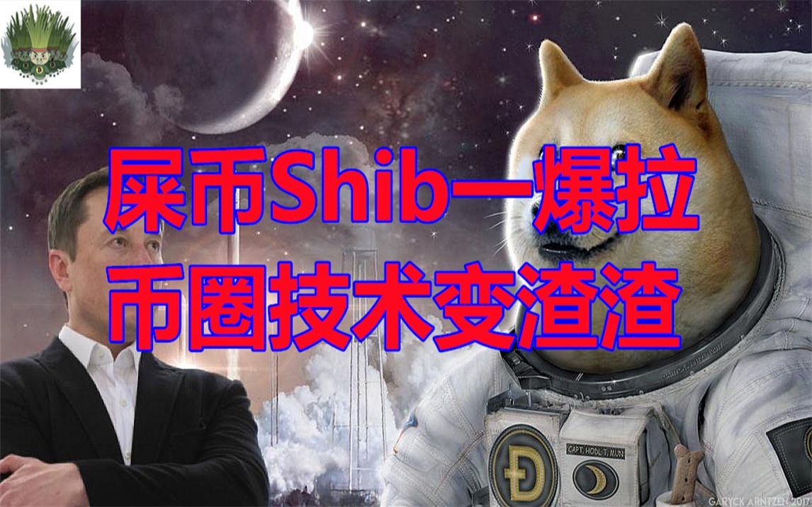 钱包创建密码无法下一步_im钱包怎么创建doge_钱包创建密码卡住了怎么回事