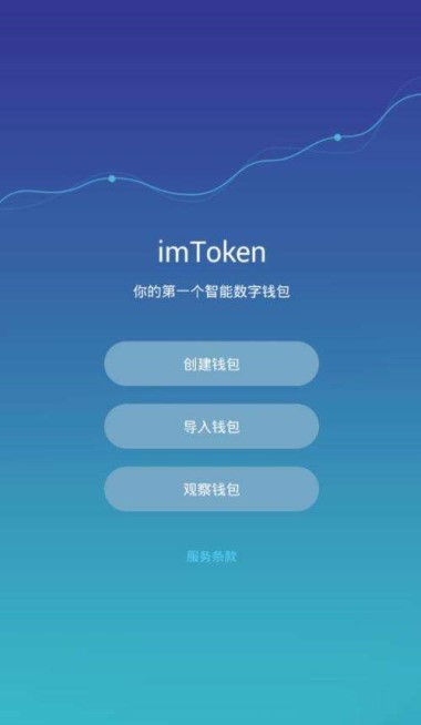 钱包提币教程_钱包提现是什么意思_imtoken钱包提现视频教程