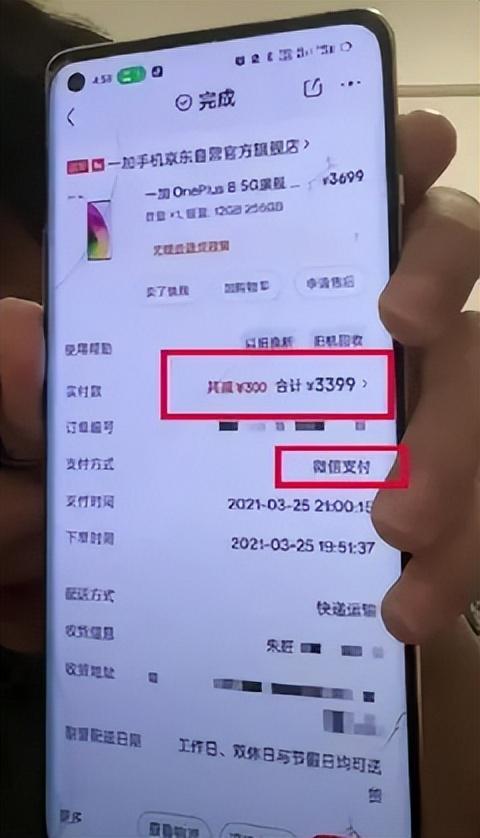 im钱包教程_钱包教程手工钩针视频大全_钱包教程怎么做