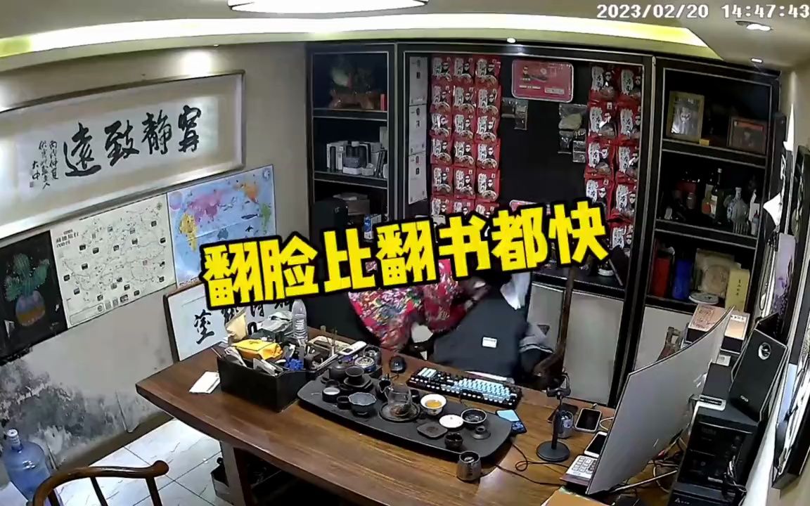 钱包切换地区_im钱包如何切换_钱包切换卡片