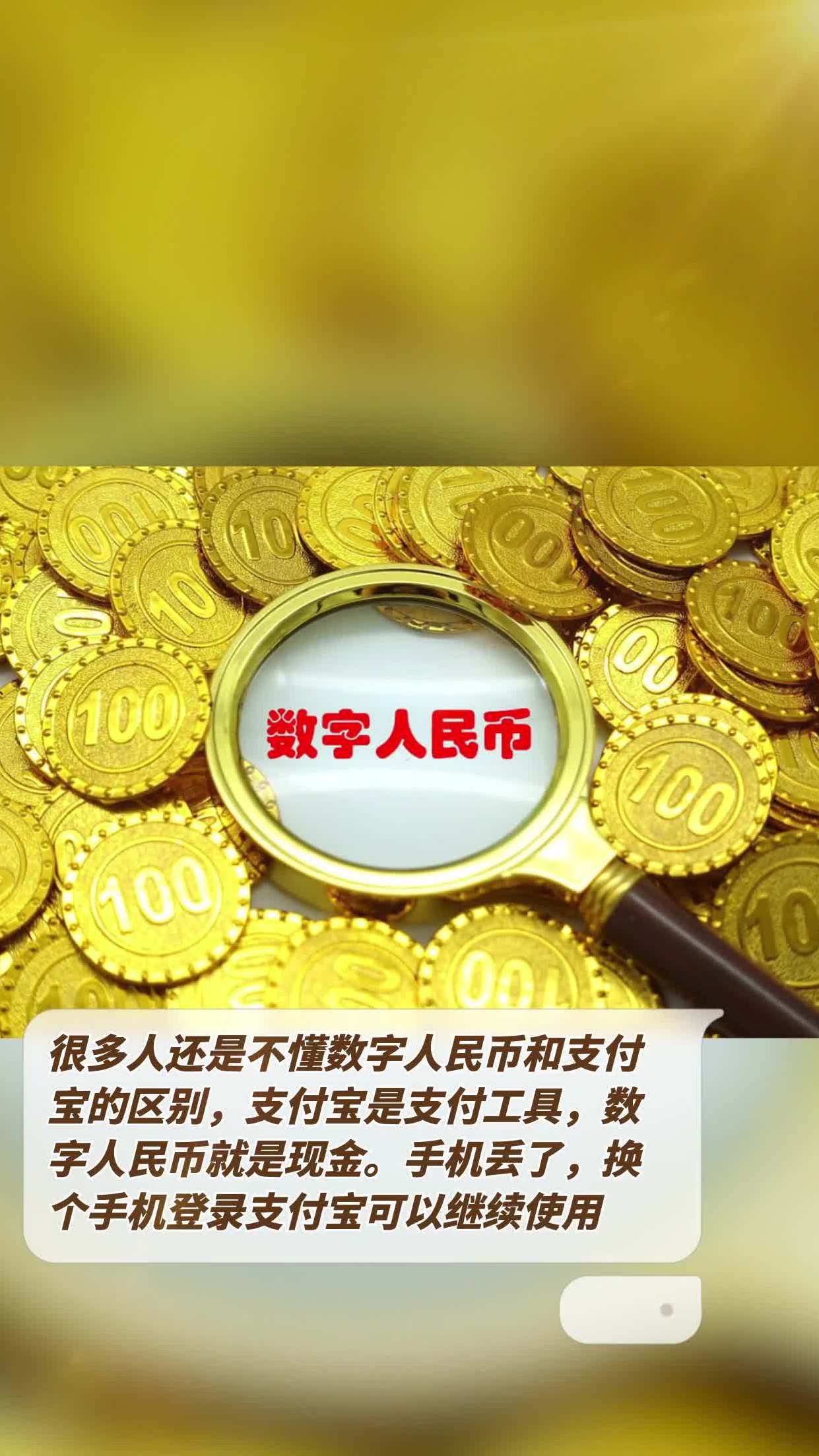 imtoken丢币_imtoken怎么找回原来的币_imtoken币被盗找回案例