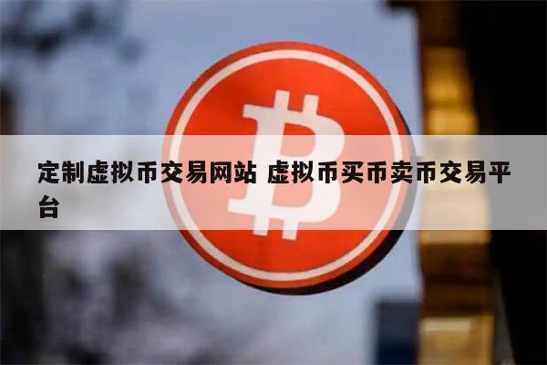 imtoken上怎么买币_imtoken怎么买btc_imtoken币币兑换