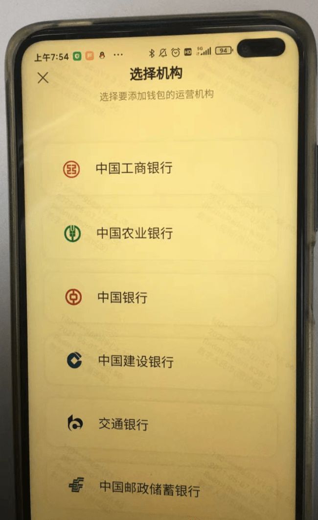 imtoken_imtoken的钱怎么拿出来_imtoken是什么网络