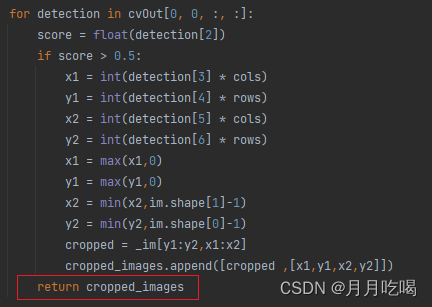 盗取源码_metamask钱包被盗_im钱包被盗源码