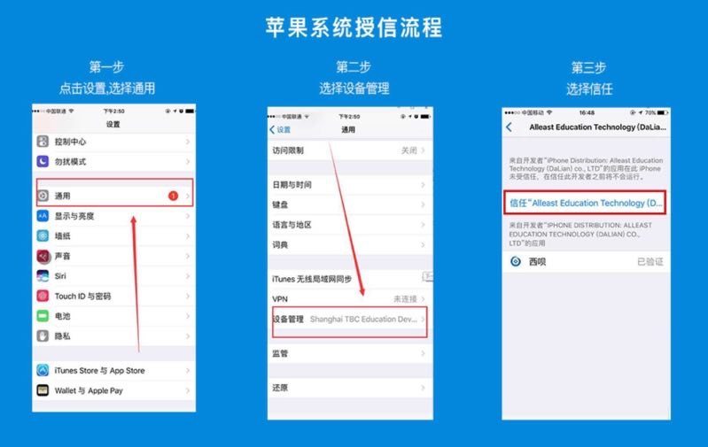 mercury驱动电脑下载版_电脑下载版本不支持怎么办_imtoken电脑版怎么下载