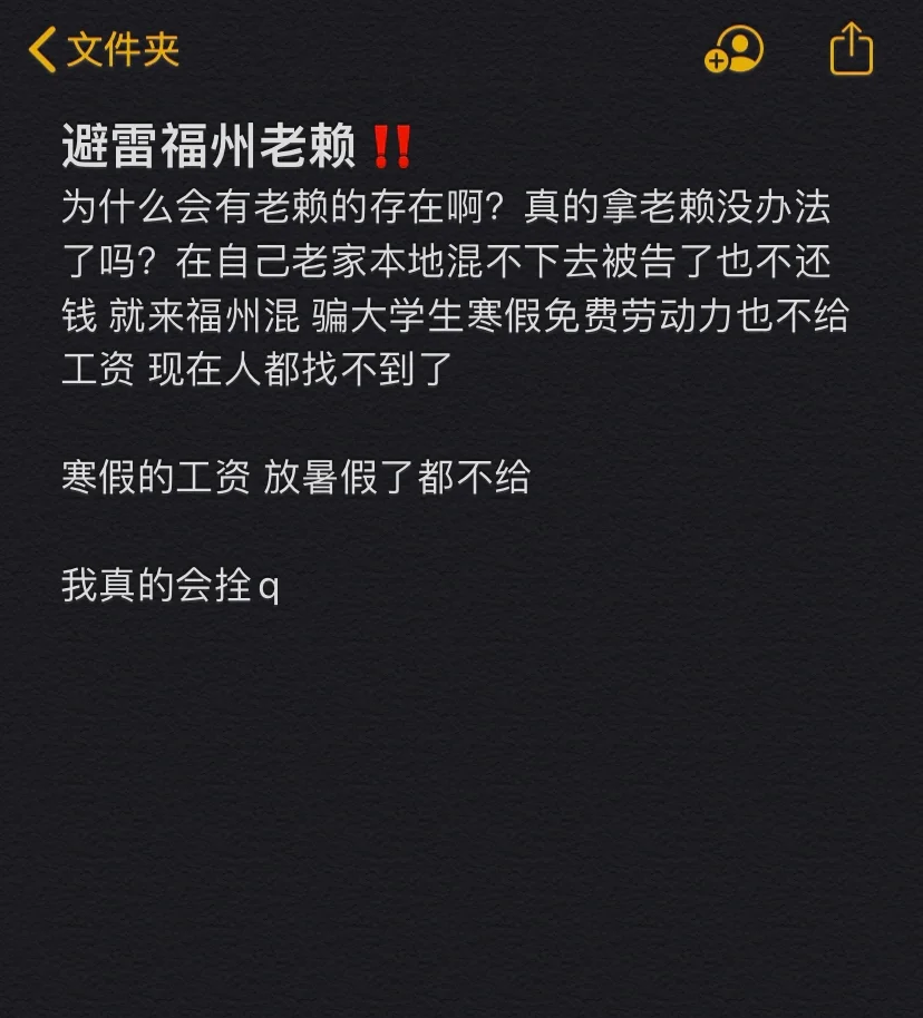 钱包模拟器软件下载_im假钱包下载_钱包真实