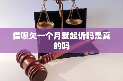 im钱包提示风险_im钱包提示风险代币_imtoken钱包风险