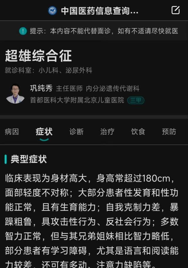 钱包安全吗_imtoken钱包不安全_钱包安全锁在哪里