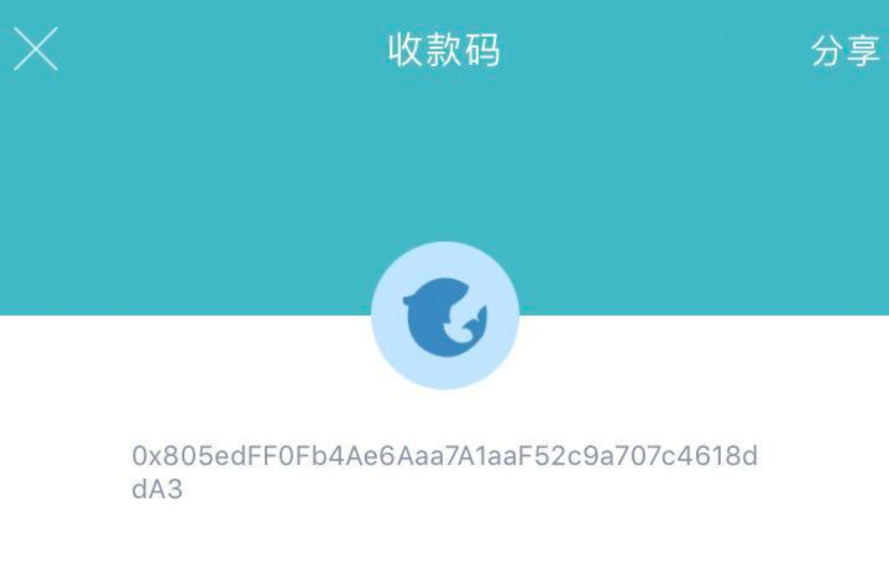 imtoken钱包转币要多久_imtoken钱包的币怎么转出_imtoken钱包的币怎么转出