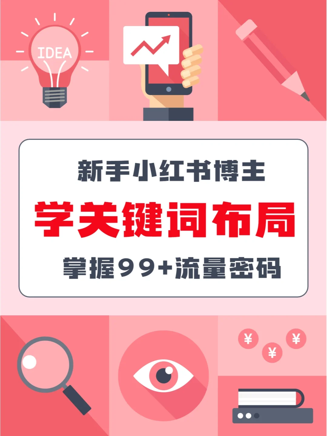 钱包使用禁忌_im钱包怎么使用opensea_钱包使用教程