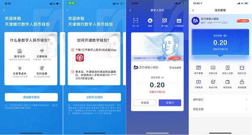 imtoken怎么转到币安-如何将 imToken 钱包中的资产安全转移到币安？