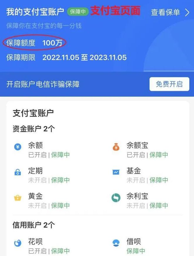 垃圾分类图片_垃圾分类手抄报图片_imtoken垃圾