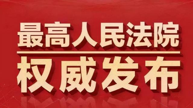 冻结账号会干嘛_imtoken官方会冻结账户吗_imtoken钱包被冻结