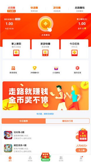 imtoken中国版ios_tiktok国际版中国_抖音海外版中国