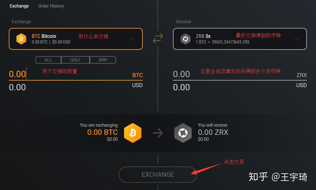 怎么查看imtoken_查看本机ip_查看我的快递到哪了