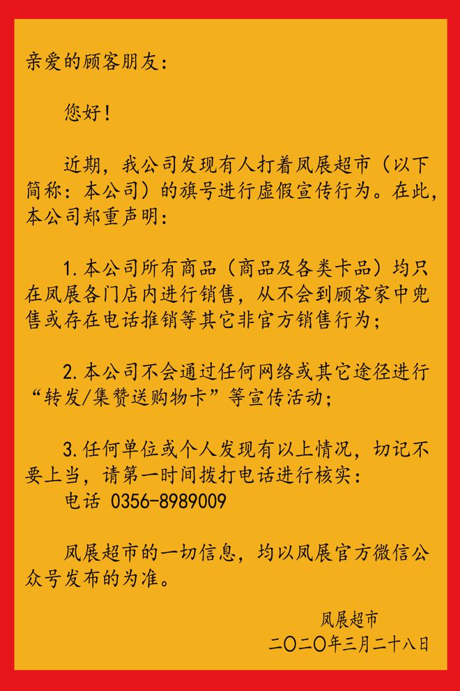 能用中国手机号注册谷歌吗_能用中国广电卡的手机_imtoken中国不能用了吗