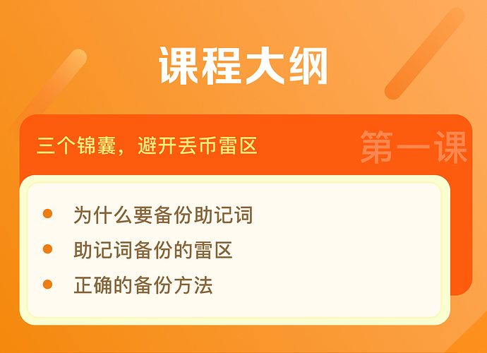 账号退出登录ip地址会变吗_imtoken如何退出账号_账号退出了怎么才能够登陆