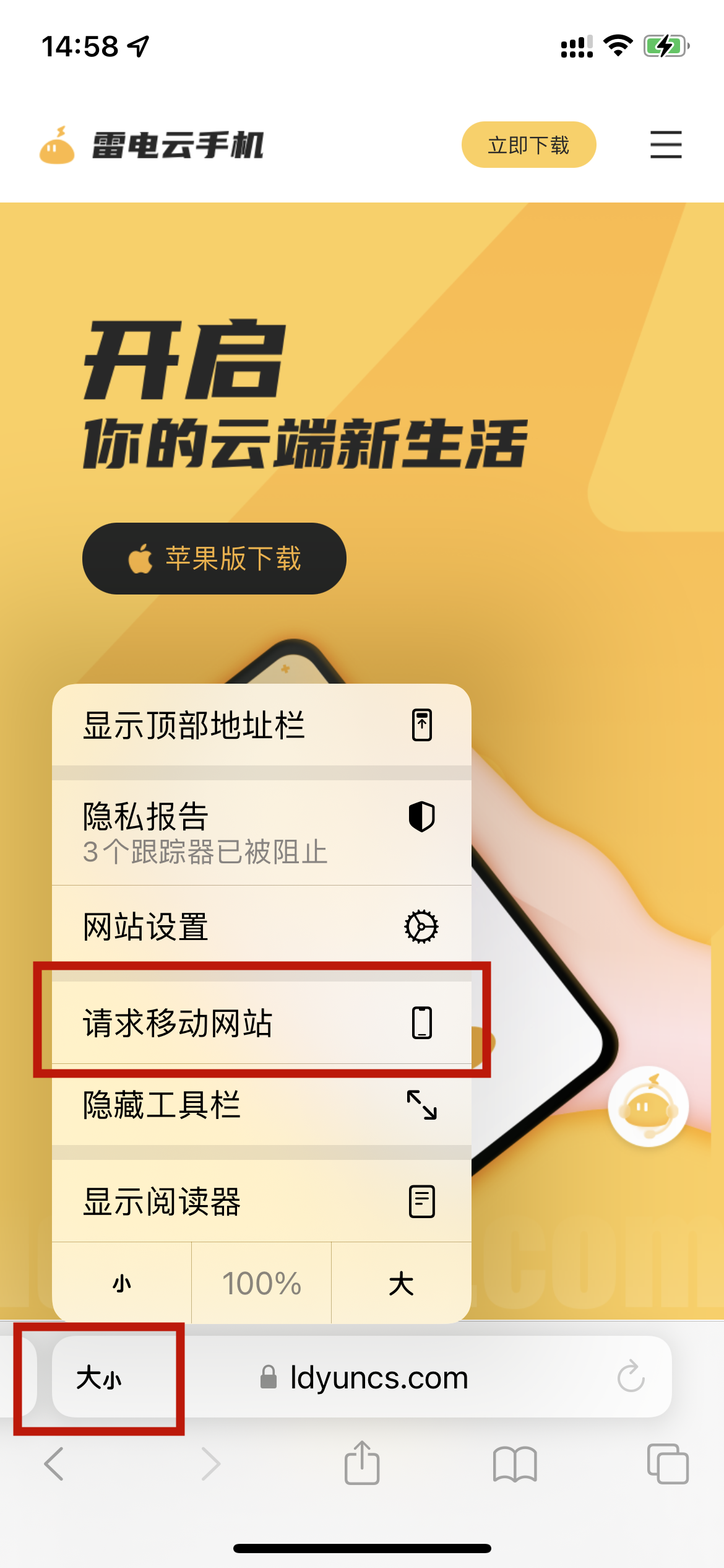 安卓下载软件_安卓怎么下载imtoken_安卓下载imtoken安全吗