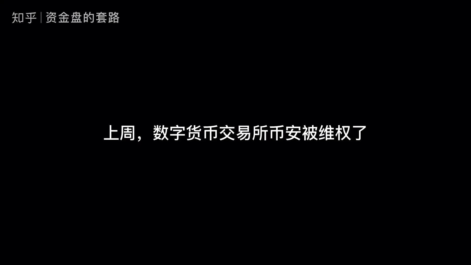 imtoken买币会风控吗-imtoken 买币会被风控吗？操作简单但传言让人心里打鼓