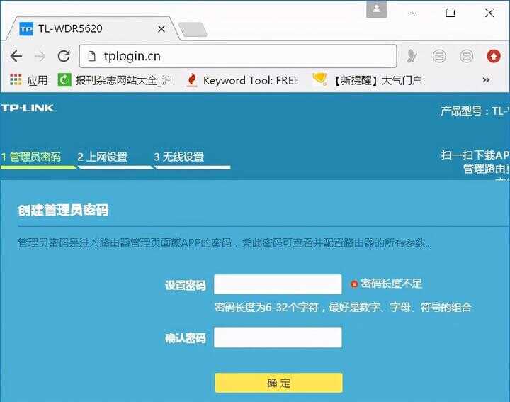 imtoken重置密码_重置密码验证码如何获取_重置密码怎么弄