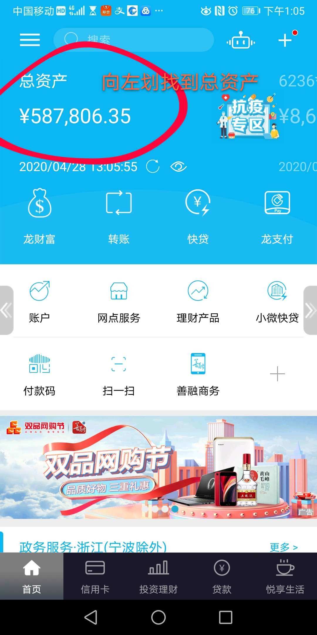 退出新闻程序_退出群聊后群里人都知道吗_imtoken怎么退出