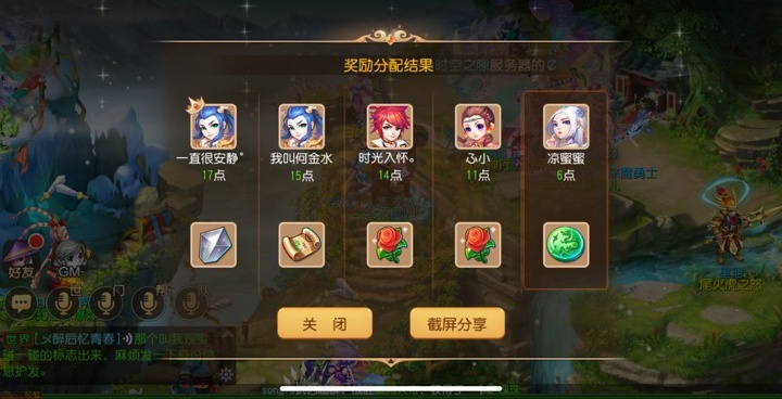 im钱包忘记支付密码_钱包密钥忘记了怎么办_im钱包忘记密码怎么办