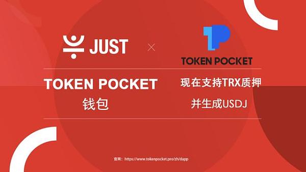 imtoken钱包闪兑一直转圈_imtoken闪兑用不了_imtoken钱包转币要多久