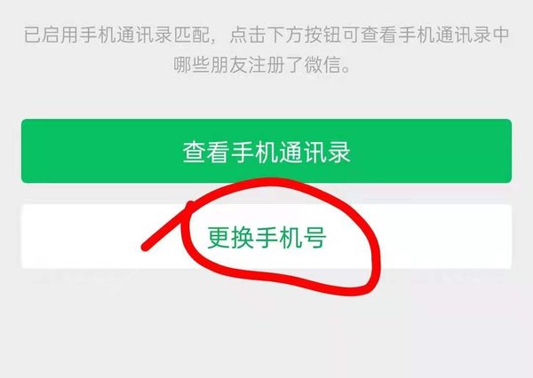 imtoken密码忘了怎么办-忘记 imToken 密码怎么办？找回密码的方法与注意事项