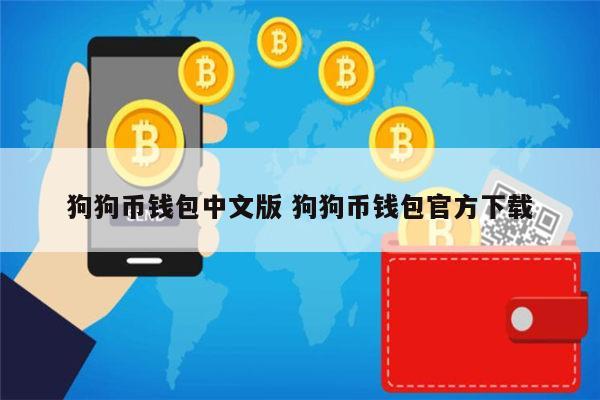 钱包创建密码无法下一步_im钱包怎么创建doge_钱包创建空白卡