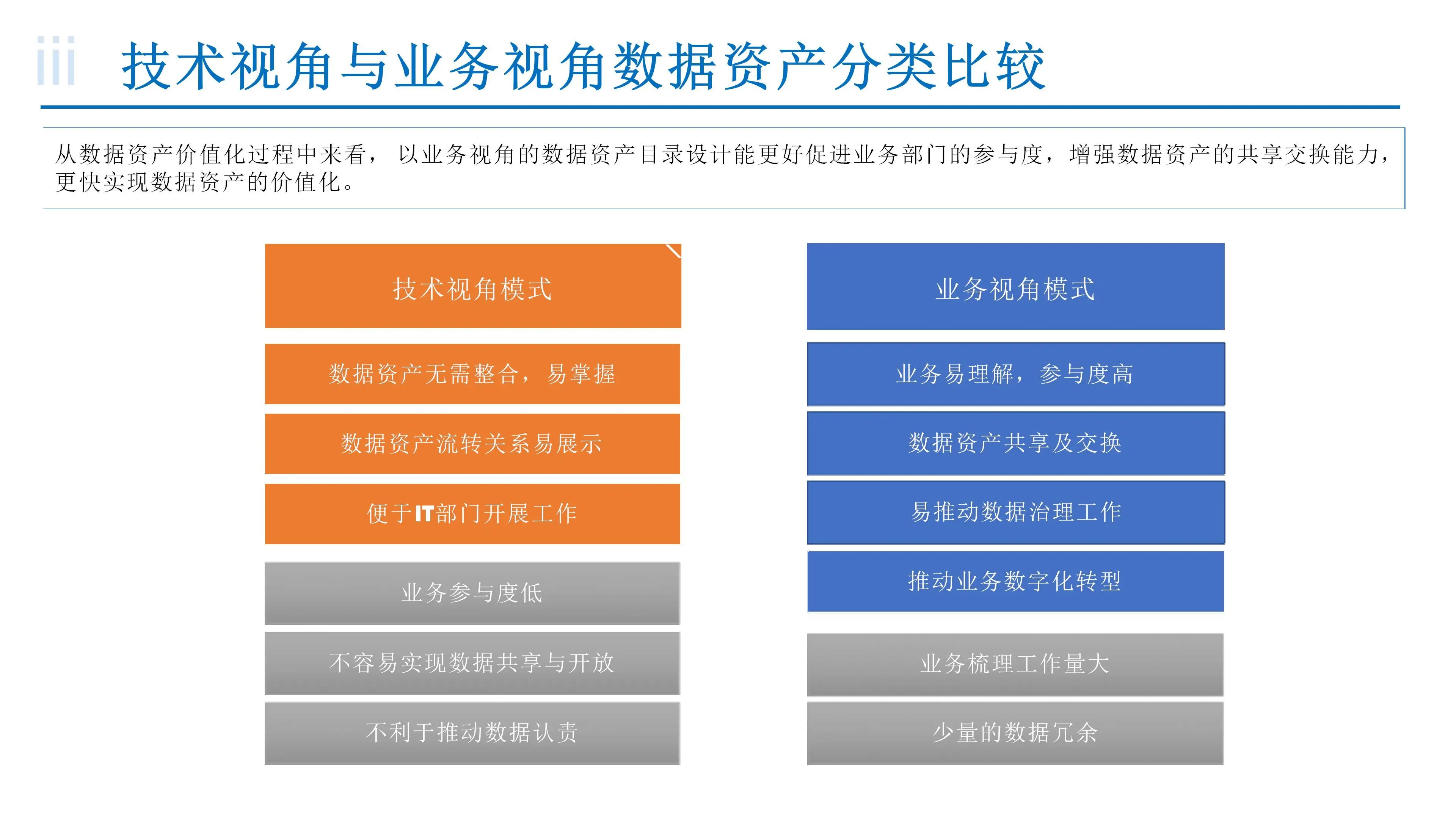 imtoken网站地址-探索数字世界的宝藏——imToken，你的贴心数字资产管家