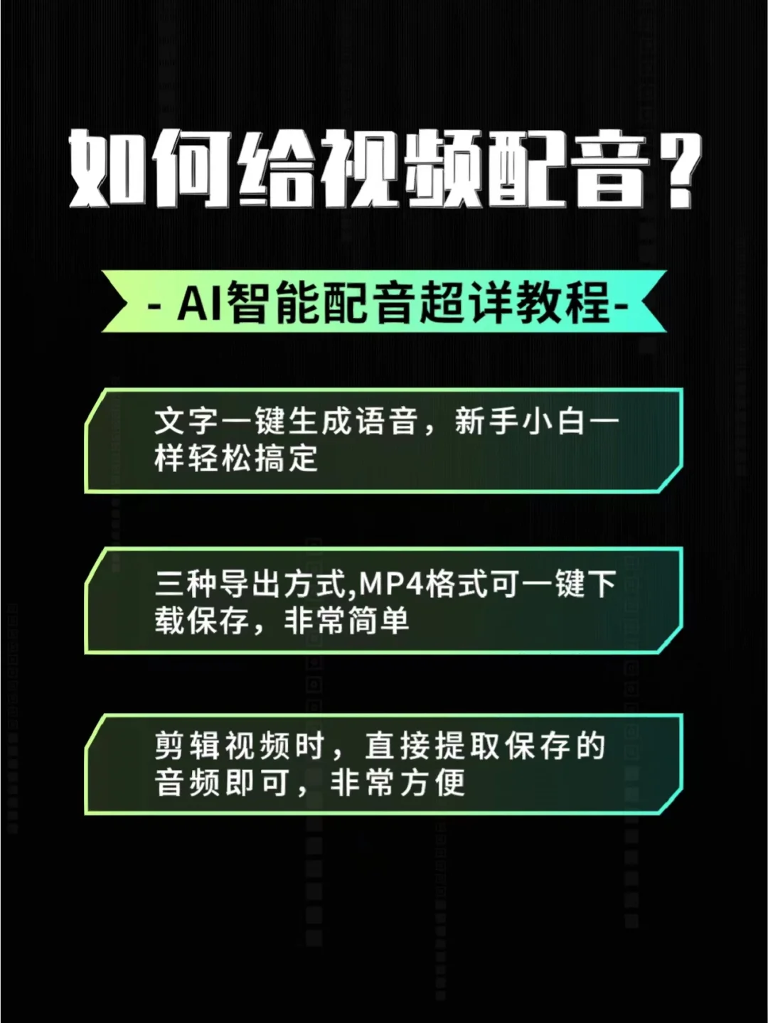 imtoken钱包视频教学_imtoken钱包创建教程视频_imtoken钱包怎么创建