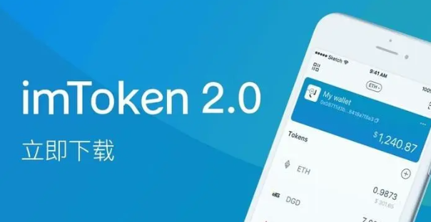 大陆可以用tiktok吗_imtoken大陆可以用吗_imtoken支持ht吗