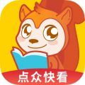 点众快看小说安卓版 点众快看小说安卓版