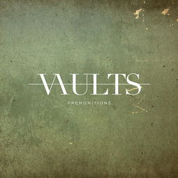 Vaults