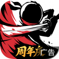 忍者必须死3安卓版 忍者必须死3安卓版