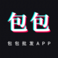 包包批发货源网 包包批发货源网