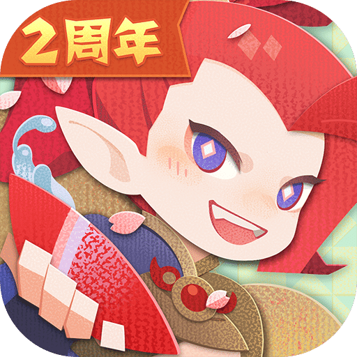 阴阳师妖怪屋下载安装 阴阳师妖怪屋下载安装