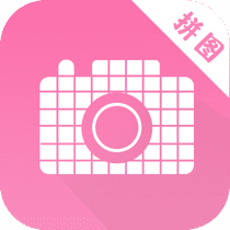 手机拼图软件下载安装官方版 手机拼图软件下载安装官方版