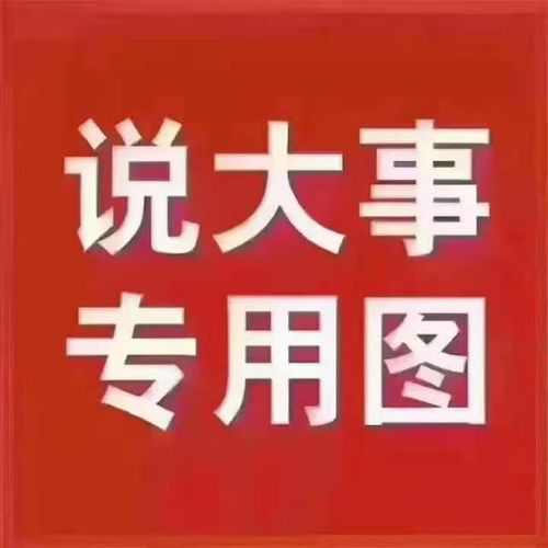 比特币没资金入场,比特币市场面临资金入场困境，未来走势如何？