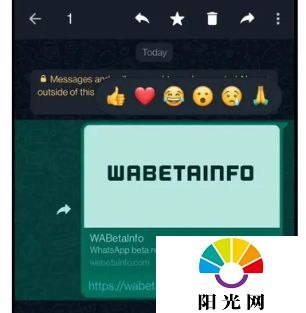 WhatsApp打字出表情,轻松提升聊天趣味性